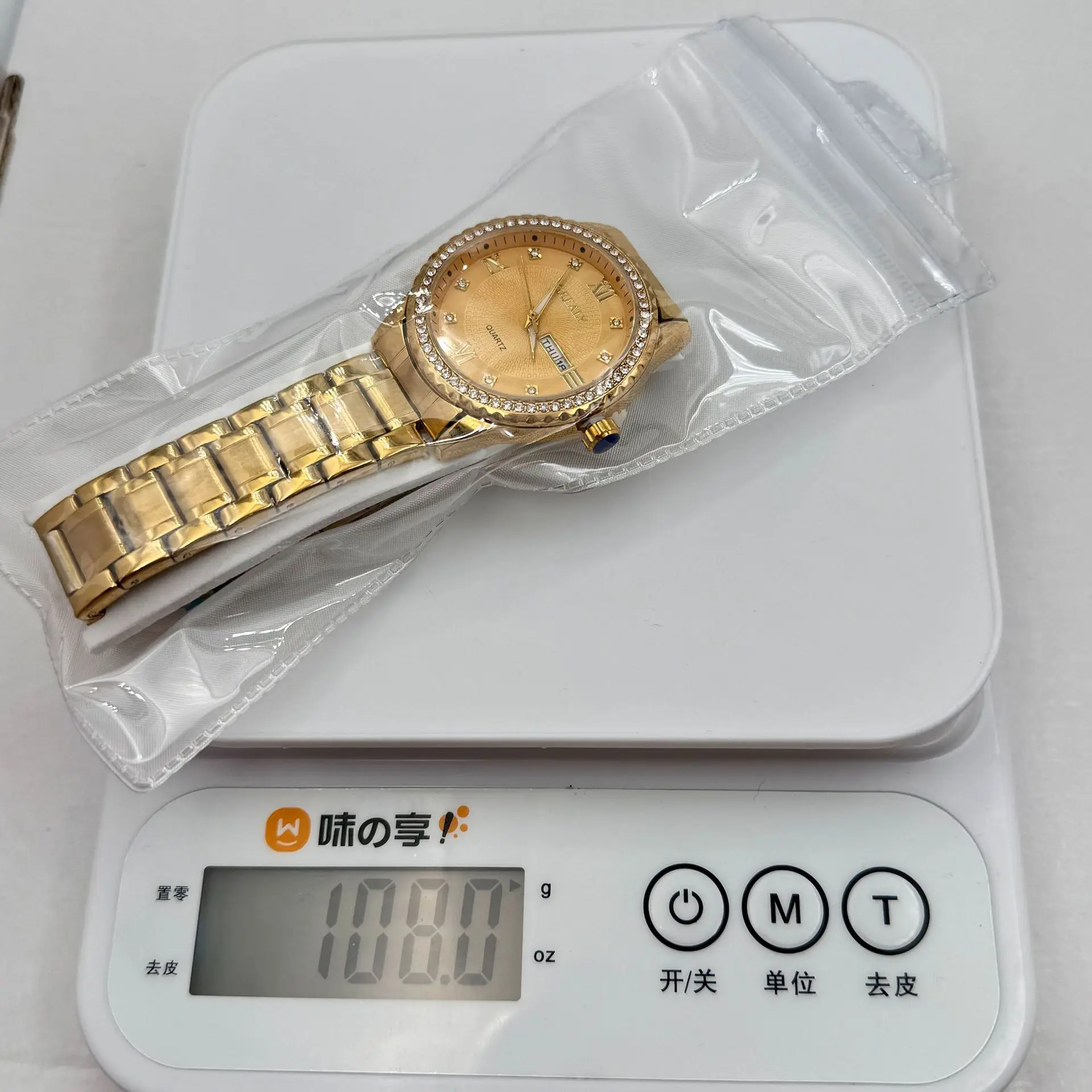 Gold Men's Waterproof Diamond Watch with Dual Calendar — feature 8