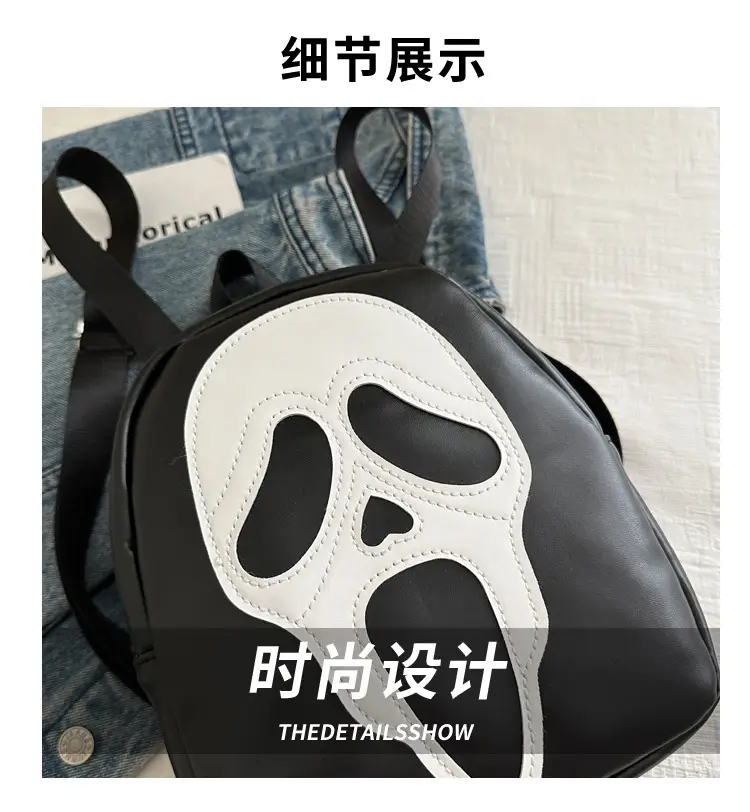 Korean Style Ghost Skull Shoulder Bag Black Multi-use Backpack — feature 3