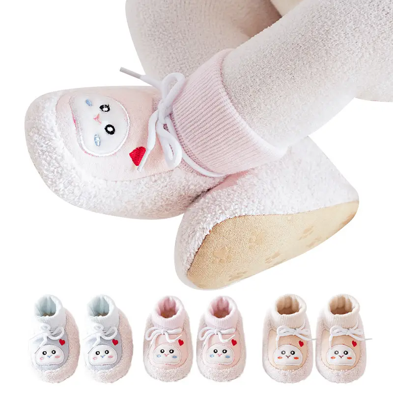 Autumn Winter Baby Shoes Non-Slip Soft Bottom Cartoon Design