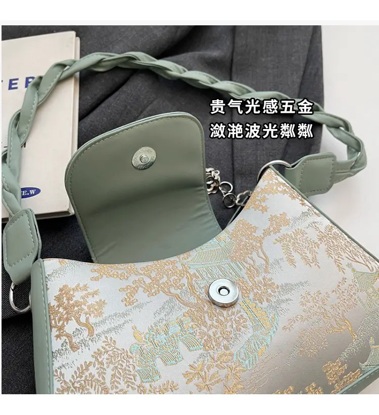 2024 Cross Body Bag Women Transparent Beige — feature 3