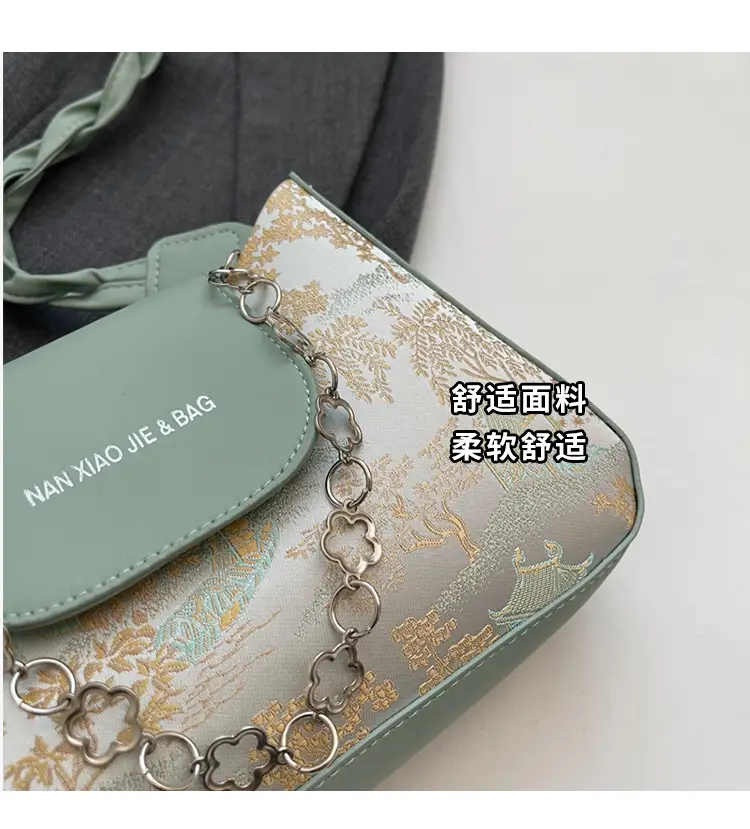 2024 Cross Body Bag Women Transparent Beige — feature 5
