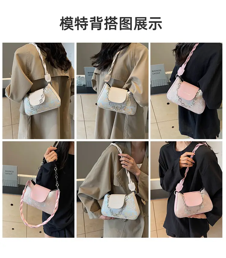 2024 Cross Body Bag Women Transparent Beige — feature 7