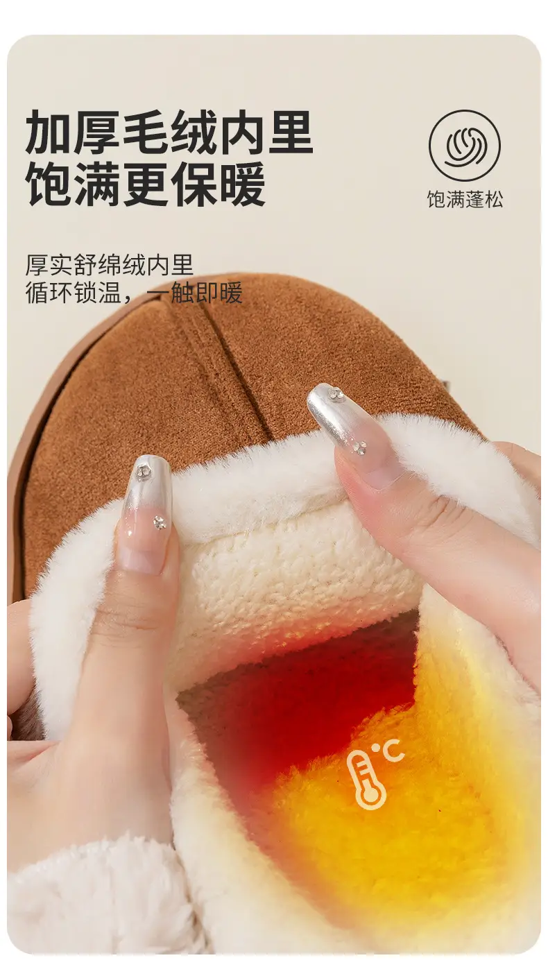 Suede Cotton Slippers for Women 2025 Winter New Thick-Soled Non-Slip Home Indoor Warm Household Cotton Slippers for Men — feature 4