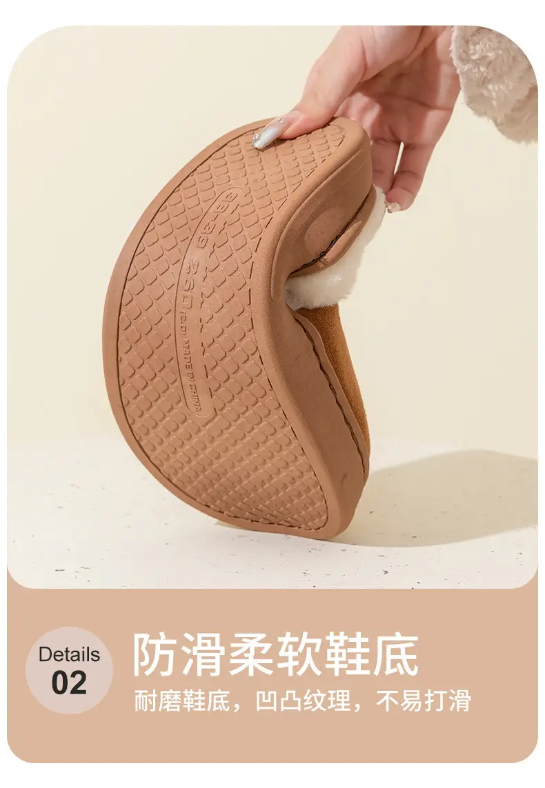 Suede Cotton Slippers for Women 2025 Winter New Thick-Soled Non-Slip Home Indoor Warm Household Cotton Slippers for Men — feature 7