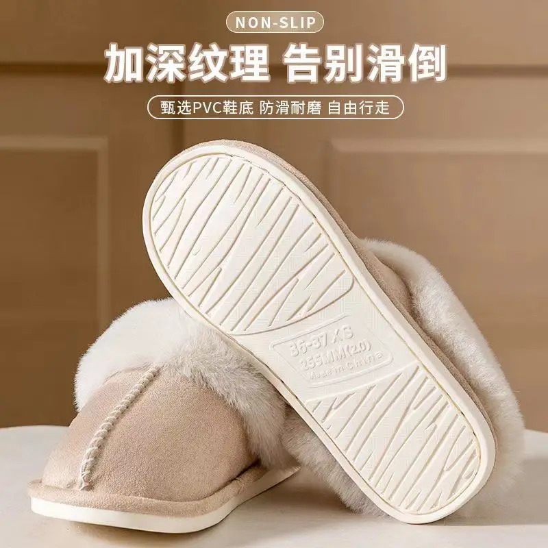Simple cotton slippers women plush home autumn and winter explosions couples warm non-slip men's and women's cotton slippers cross-border wholesale — feature 10