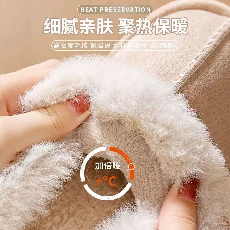 Simple cotton slippers women plush home autumn and winter explosions couples warm non-slip men's and women's cotton slippers cross-border wholesale — feature 11