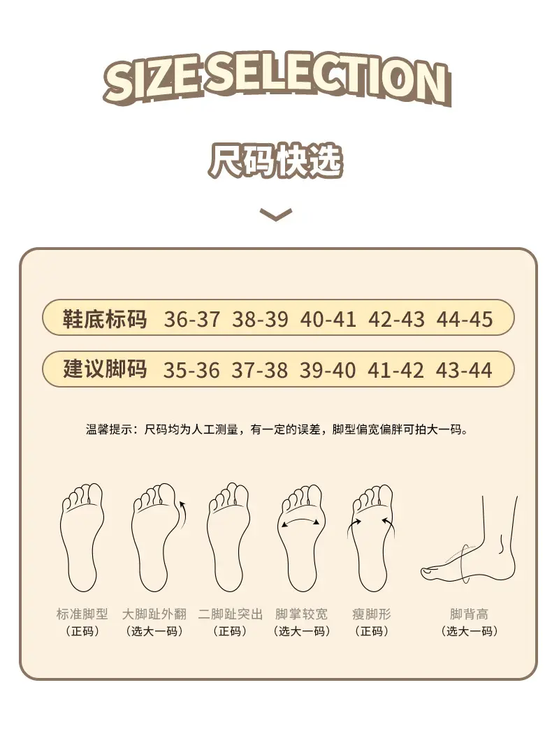 Simple cotton slippers women plush home autumn and winter explosions couples warm non-slip men's and women's cotton slippers cross-border wholesale — feature 12