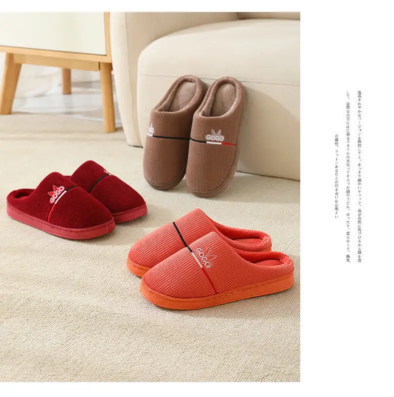 20246 New Autumn and Winter Cotton Slippers for Women and Couples, Indoor Home Use, Non-Slip Thick-Soled Maternity Slippers with Closed Heel — feature 15