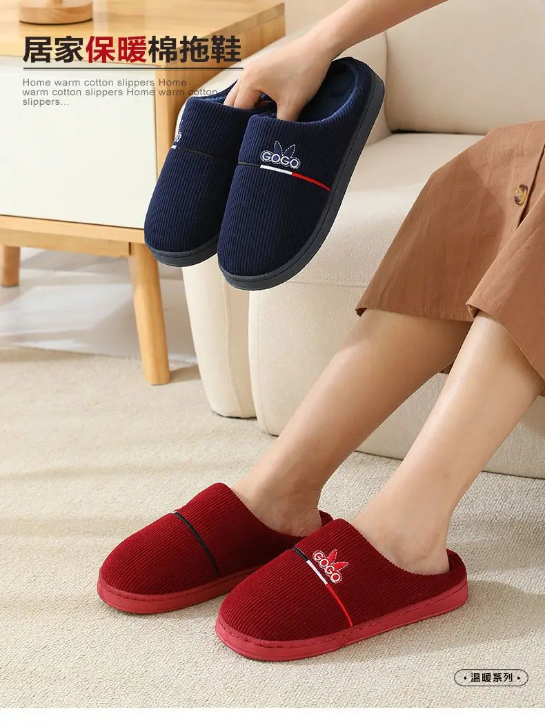20246 New Autumn and Winter Cotton Slippers for Women and Couples, Indoor Home Use, Non-Slip Thick-Soled Maternity Slippers with Closed Heel — feature 4