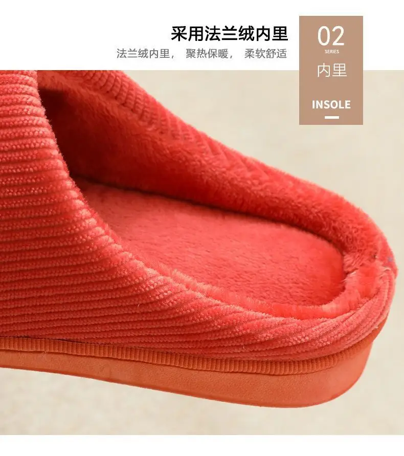 20246 New Autumn and Winter Cotton Slippers for Women and Couples, Indoor Home Use, Non-Slip Thick-Soled Maternity Slippers with Closed Heel — feature 8