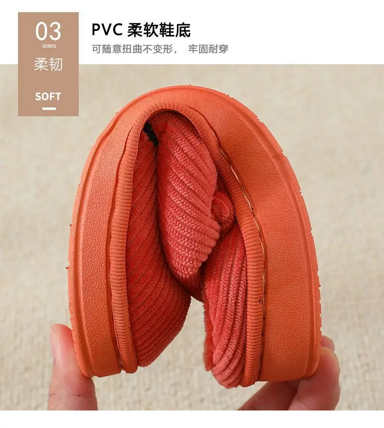 20246 New Autumn and Winter Cotton Slippers for Women and Couples, Indoor Home Use, Non-Slip Thick-Soled Maternity Slippers with Closed Heel — feature 9