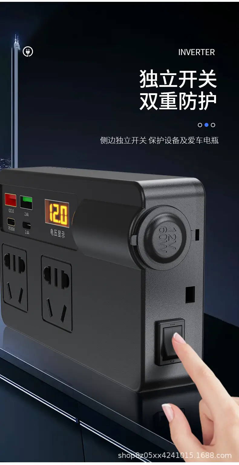 12V-24V Car Inverter Converter 220V Socket Fast Charger — feature 7
