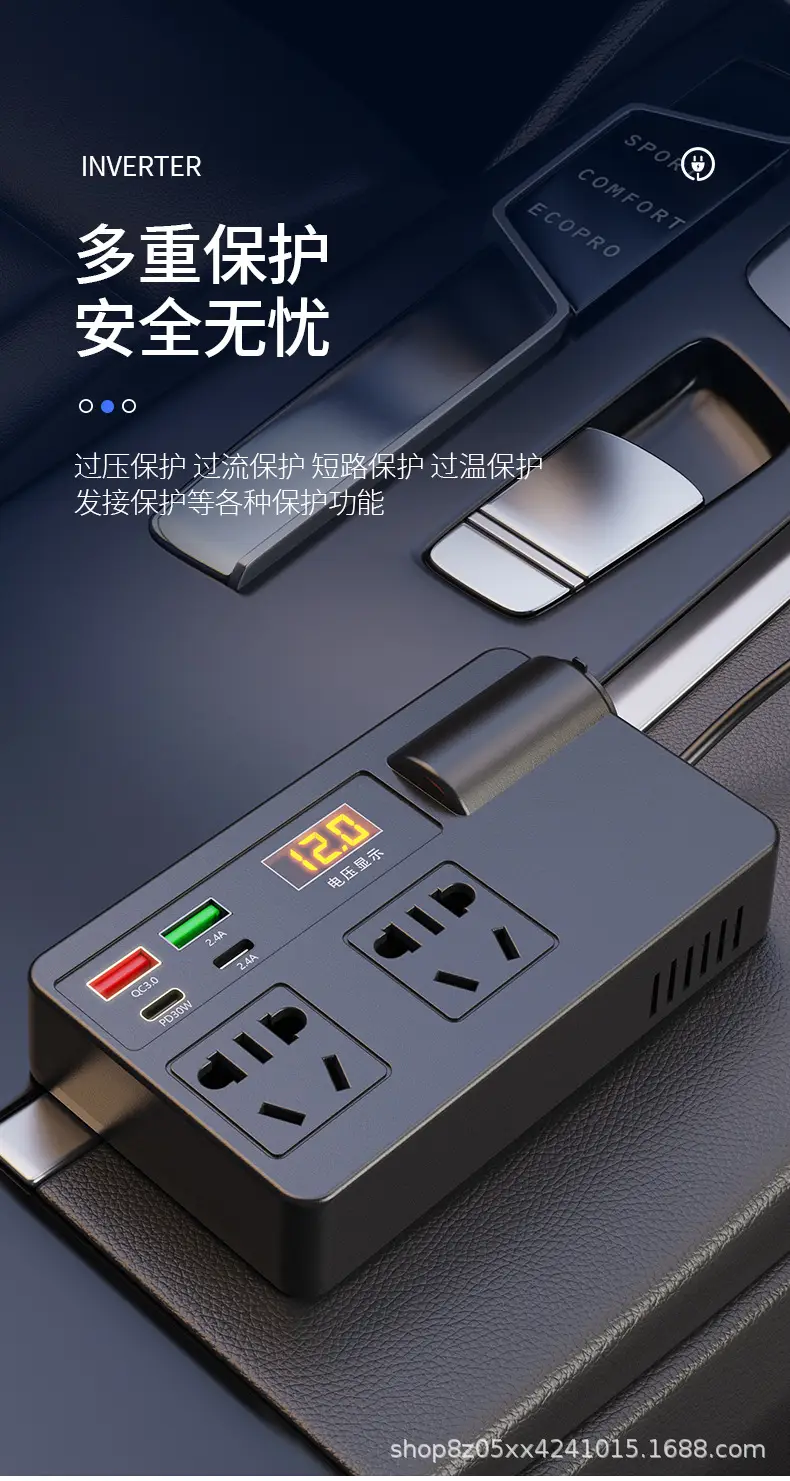 12V-24V Car Inverter Converter 220V Socket Fast Charger — feature 8