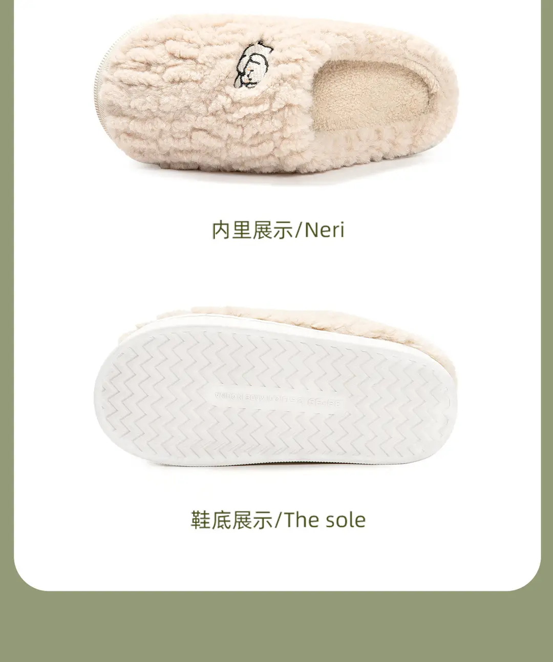Home Warm Cotton Slippers for Women in Winter, Couple's Non-Slip Soft-Soled Indoor Plush Thick-Soled Furry Slippers for Men — feature 25