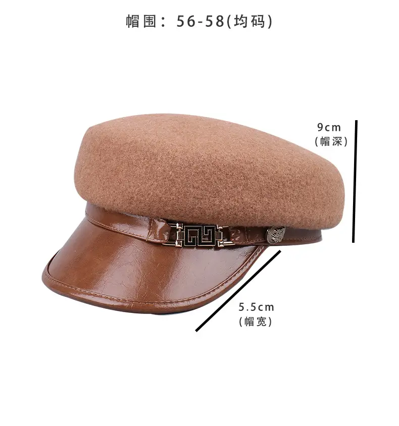 Women's Wool Leather Flat Cap with Buckle — feature 27
