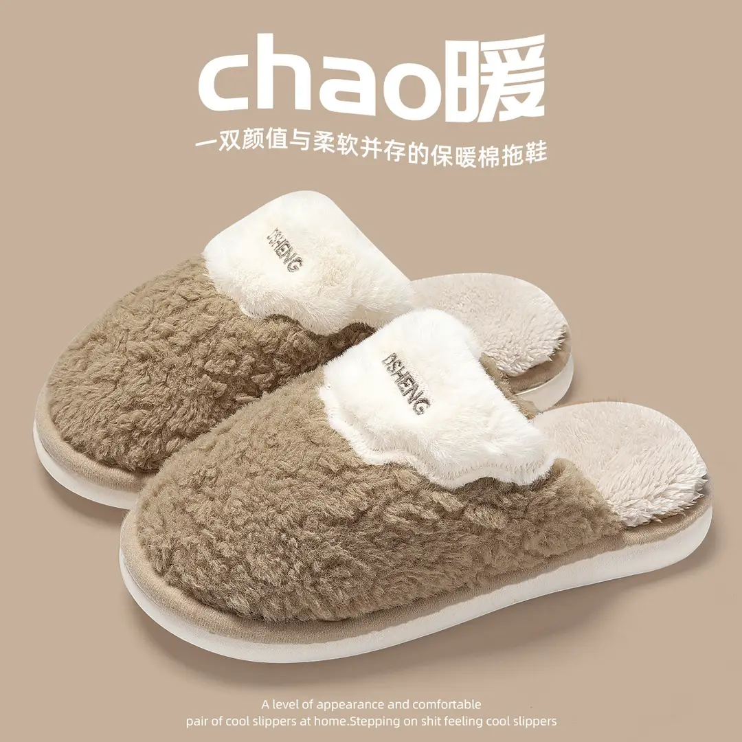 Shoes Cotton Slippers Winter Slippers Cotton Slippers Home Indoor Home Warm Cute plush Slippers Wholesale Couple Cotton Slippers - Image 3