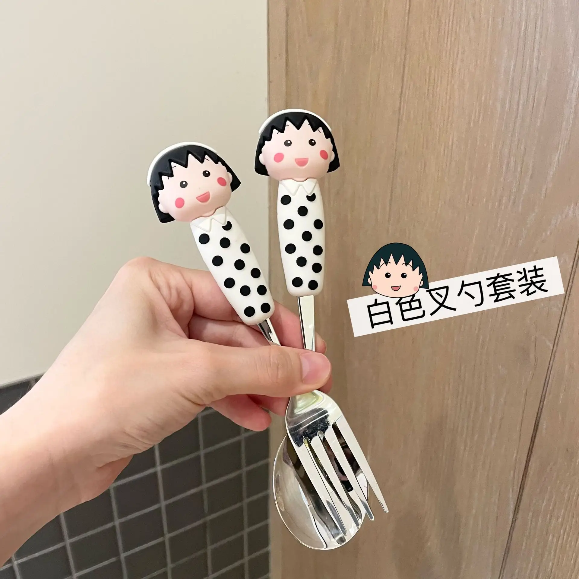 Stainless Steel Maruko-Chan Spoon with Polka Dot Handle