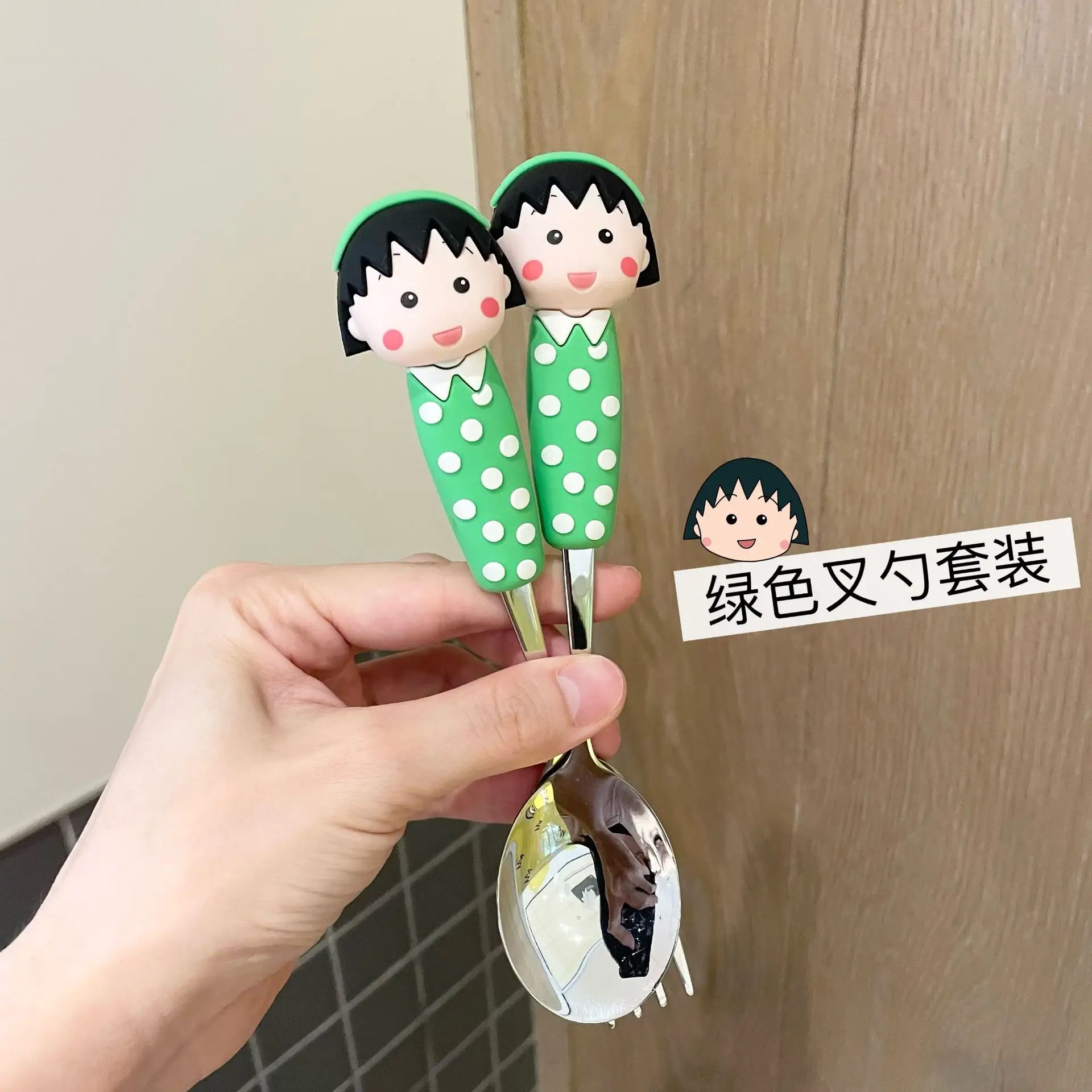 Stainless Steel Maruko-Chan Spoon with Polka Dot Handle