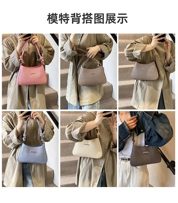 Vintage Niche Underarm Bag Women's 2024 New — feature 2