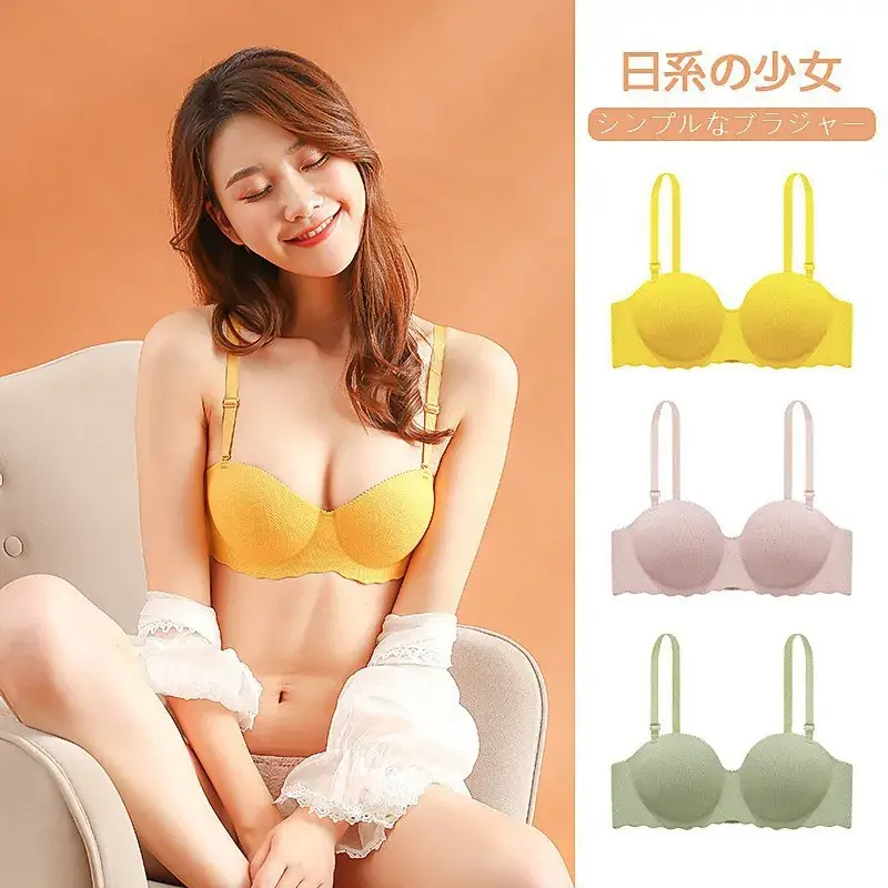 Cross-border French Bra Candy Underwear Women's Japanese Style Sexy Traceless Thickened Gathered Shoulder Strap Invisible Bra