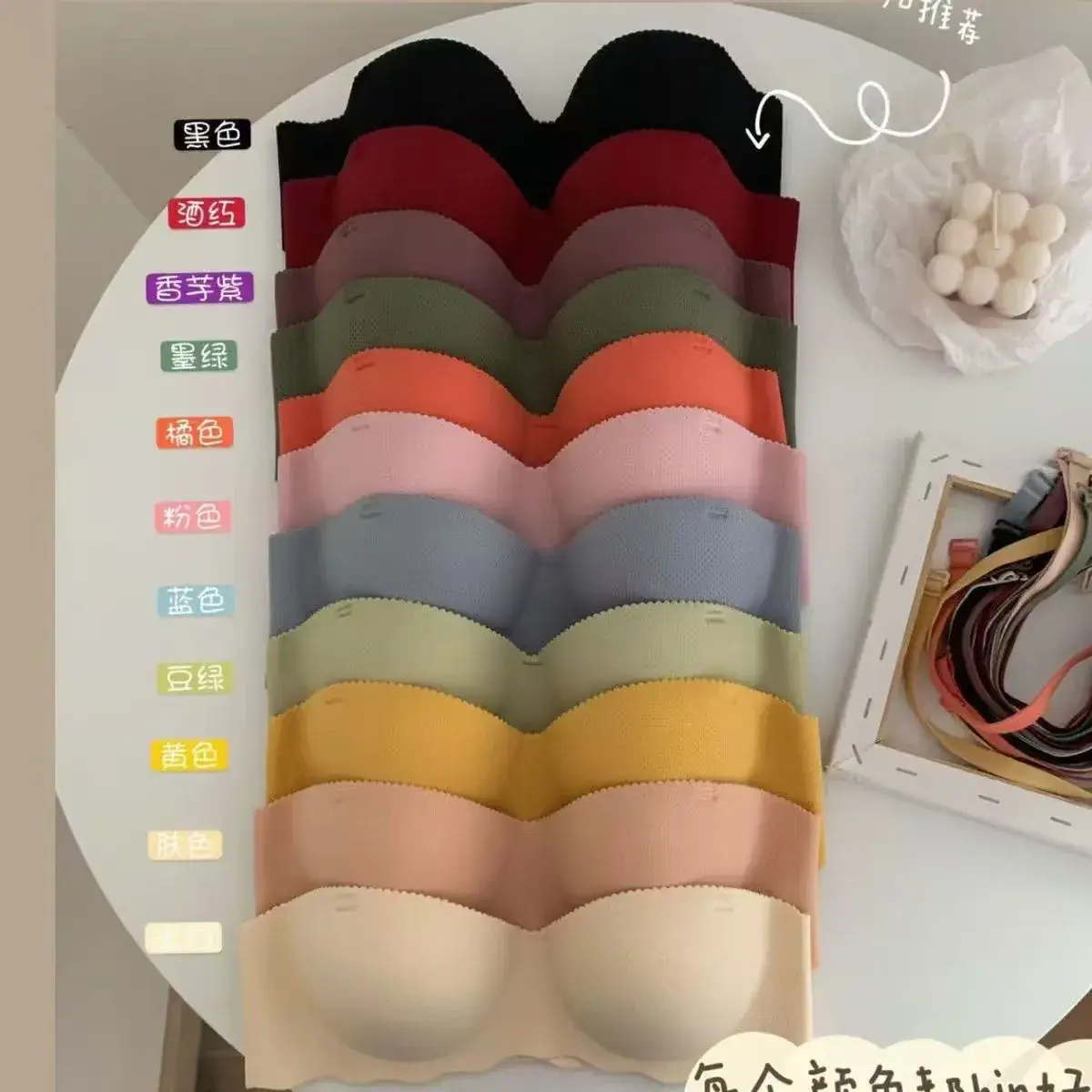 Cross-border French Bra Candy Underwear Women's Japanese Style Sexy Traceless Thickened Gathered Shoulder Strap Invisible Bra