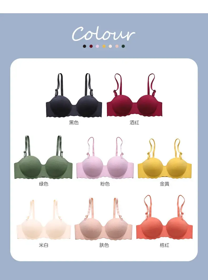 Cross-border French Bra Candy Underwear Women's Japanese Style Sexy Traceless Thickened Gathered Shoulder Strap Invisible Bra — feature 3