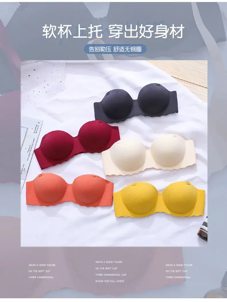 Cross-border French Bra Candy Underwear Women's Japanese Style Sexy Traceless Thickened Gathered Shoulder Strap Invisible Bra — feature 4