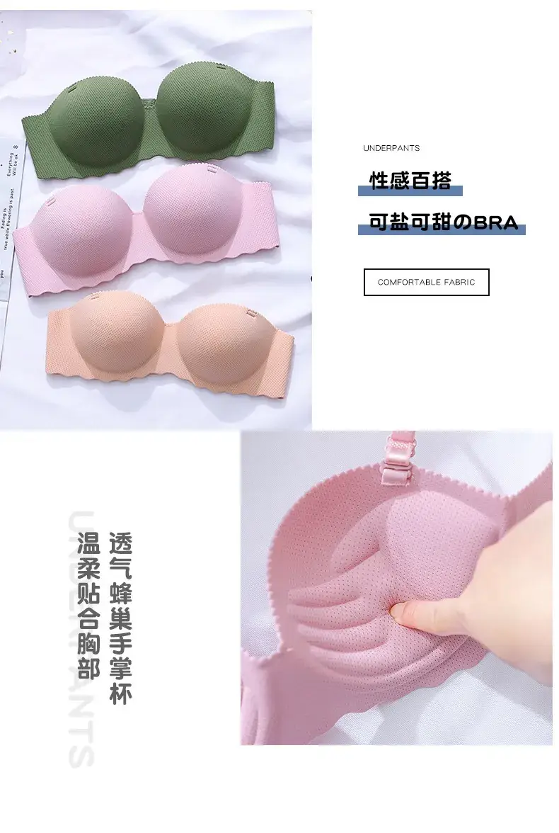 Cross-border French Bra Candy Underwear Women's Japanese Style Sexy Traceless Thickened Gathered Shoulder Strap Invisible Bra — feature 5