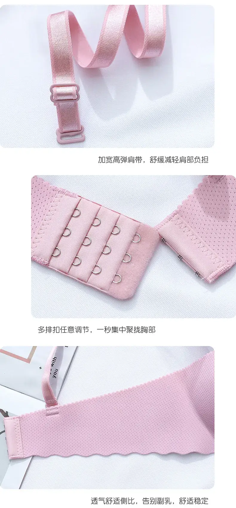 Cross-border French Bra Candy Underwear Women's Japanese Style Sexy Traceless Thickened Gathered Shoulder Strap Invisible Bra — feature 7