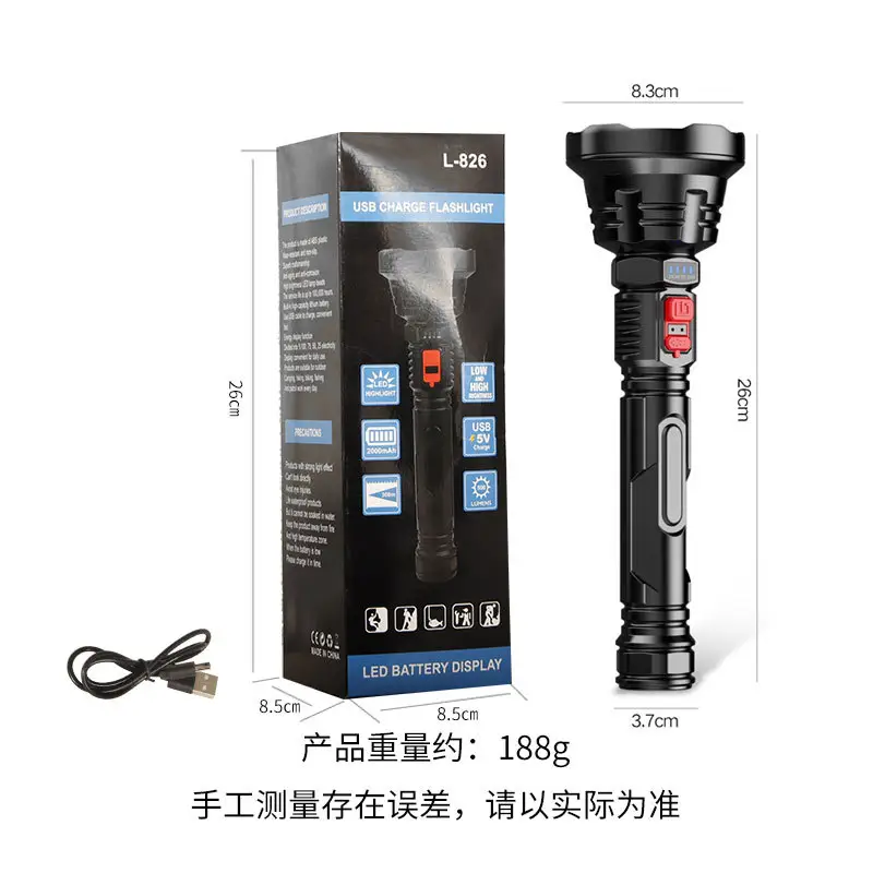 USB Charging LED Flashlight Super Bright Long Range 188g