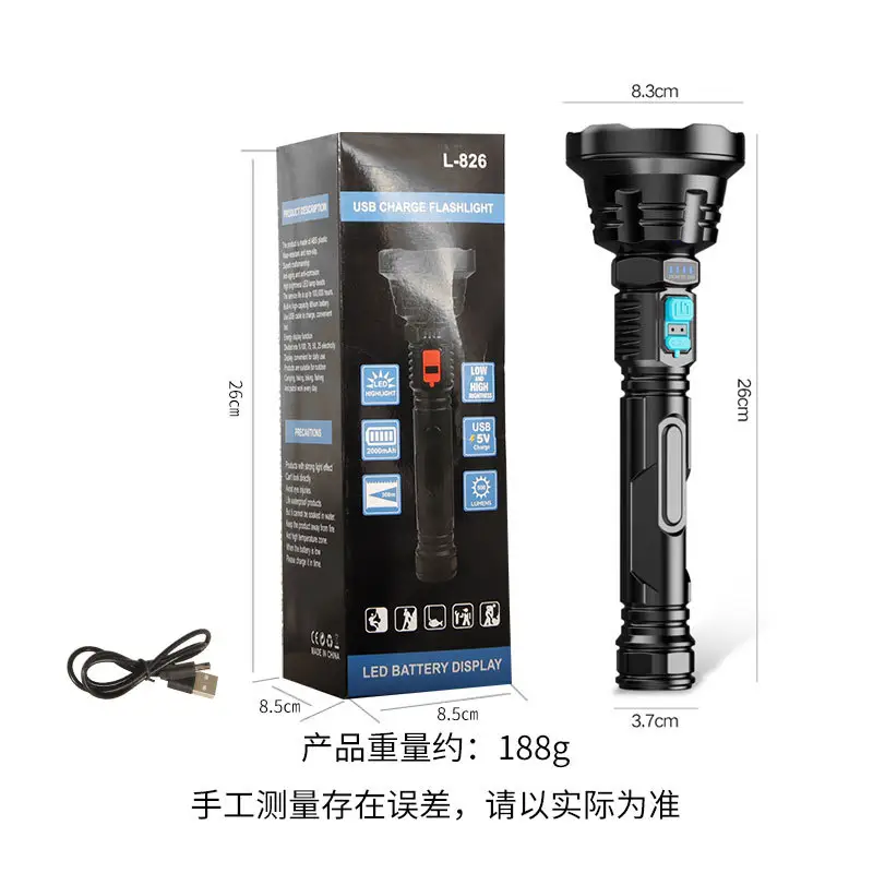 USB Charging LED Flashlight Super Bright Long Range 188g - Image 2