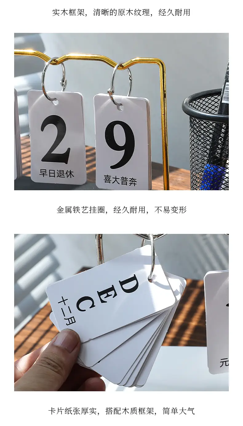 Simple Light Luxury Pen Holder Storage Calendar Ornaments Desktop Dining Table Time Desk Calendar Brand Kindergarten Date Shooting Props — feature 11