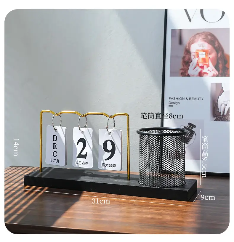 Simple Light Luxury Pen Holder Storage Calendar Ornaments Desktop Dining Table Time Desk Calendar Brand Kindergarten Date Shooting Props — feature 3