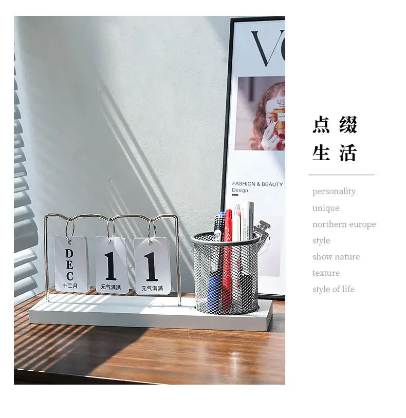 Simple Light Luxury Pen Holder Storage Calendar Ornaments Desktop Dining Table Time Desk Calendar Brand Kindergarten Date Shooting Props — feature 8