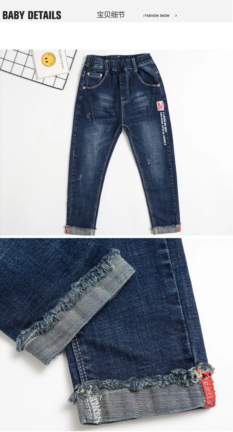 Children's Jeans, Boys' Pants, Spring and Autumn Children's Clothing, Front and Back Real Pockets, Medium and Large Children's Washed Trousers Manufacturer Wholesale — feature 22