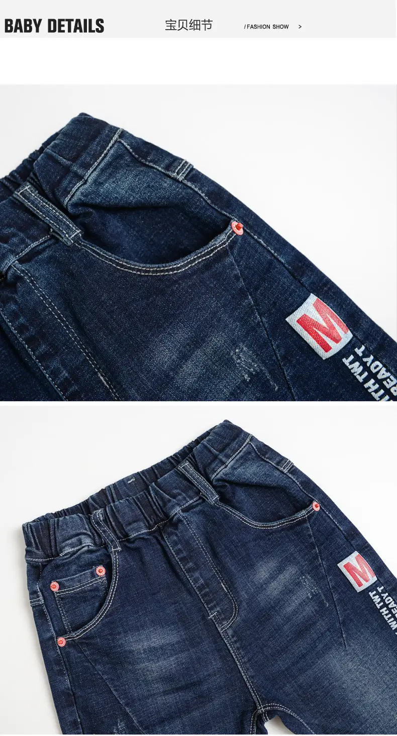 Children's Jeans, Boys' Pants, Spring and Autumn Children's Clothing, Front and Back Real Pockets, Medium and Large Children's Washed Trousers Manufacturer Wholesale — feature 23