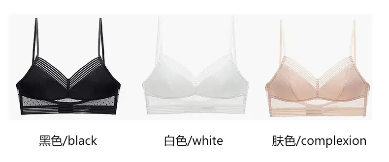 French Style Nude Backless Bra for Large Busts — feature 4