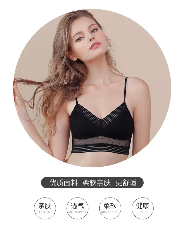 French Style Nude Backless Bra for Large Busts — feature 9