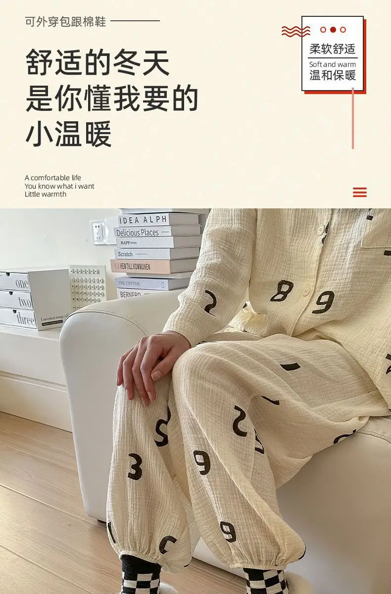 Mushroom Cotton Slippers, Non-Slip Winter Shoes, Indoor Slippers, Winter Warm Cotton Shoes, Plush Cotton Slippers, Home Slippers Wholesale — feature 1