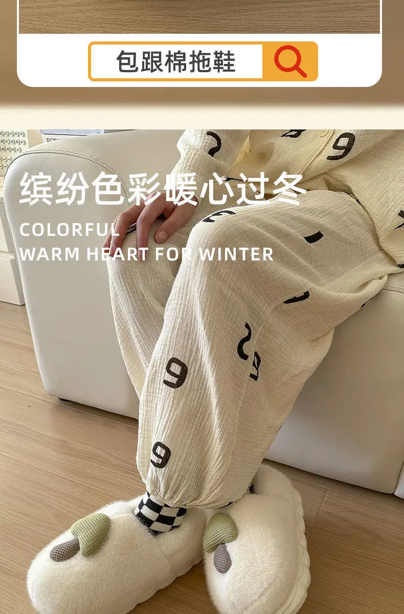 Mushroom Cotton Slippers, Non-Slip Winter Shoes, Indoor Slippers, Winter Warm Cotton Shoes, Plush Cotton Slippers, Home Slippers Wholesale — feature 13
