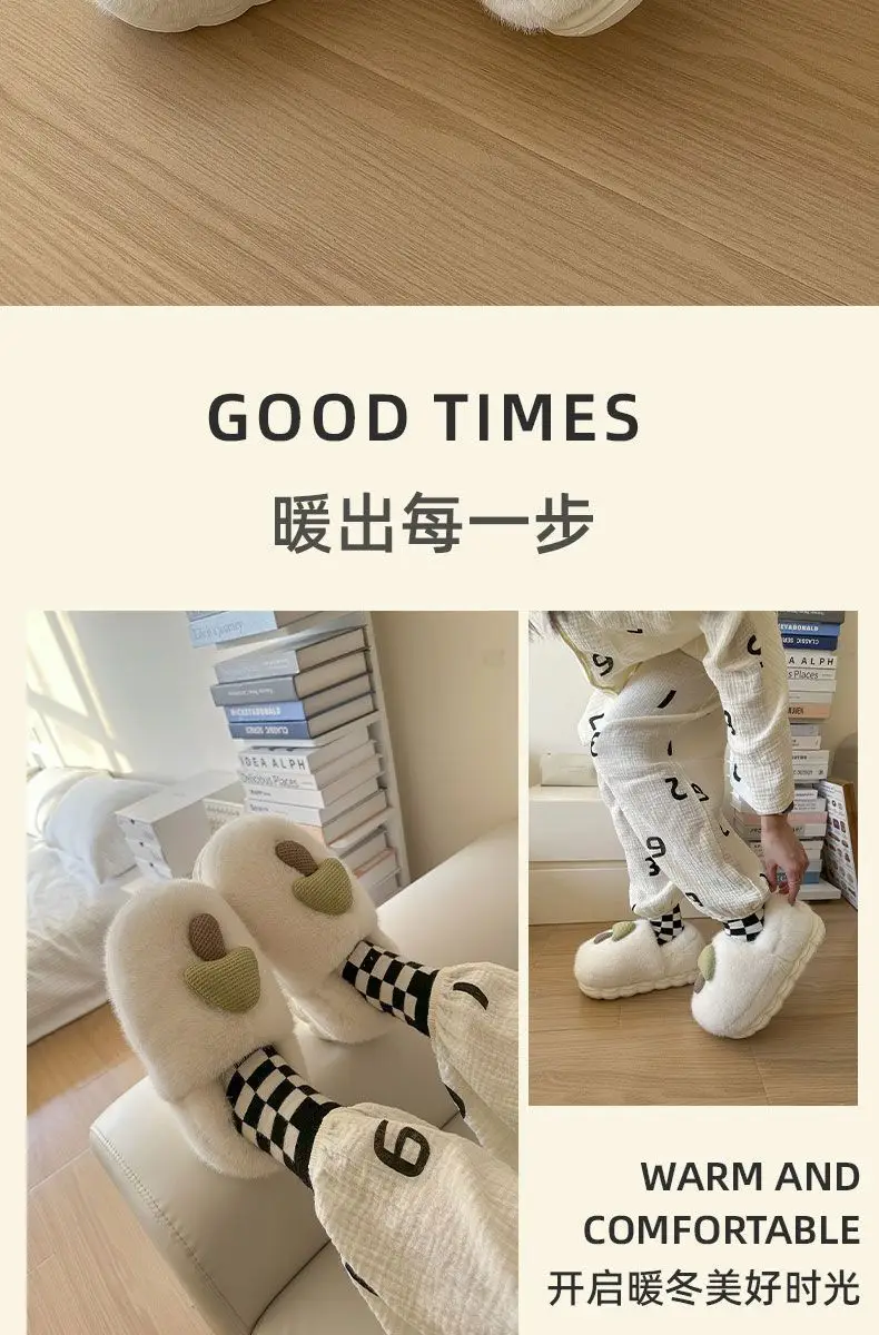 Mushroom Cotton Slippers, Non-Slip Winter Shoes, Indoor Slippers, Winter Warm Cotton Shoes, Plush Cotton Slippers, Home Slippers Wholesale — feature 14