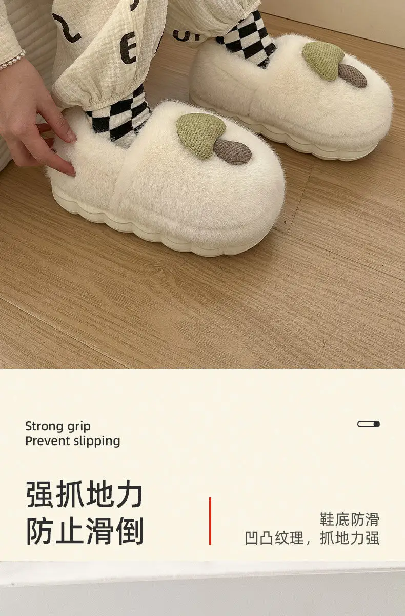 Mushroom Cotton Slippers, Non-Slip Winter Shoes, Indoor Slippers, Winter Warm Cotton Shoes, Plush Cotton Slippers, Home Slippers Wholesale — feature 5