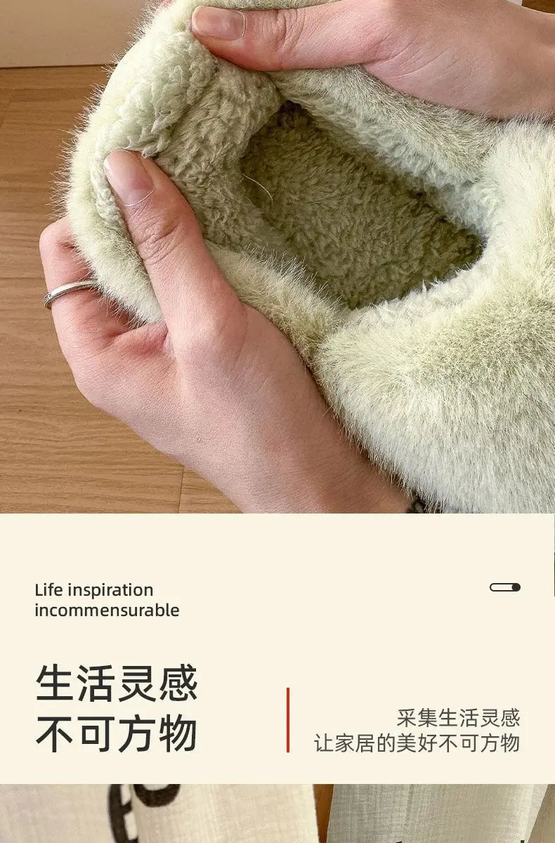 Mushroom Cotton Slippers, Non-Slip Winter Shoes, Indoor Slippers, Winter Warm Cotton Shoes, Plush Cotton Slippers, Home Slippers Wholesale — feature 9