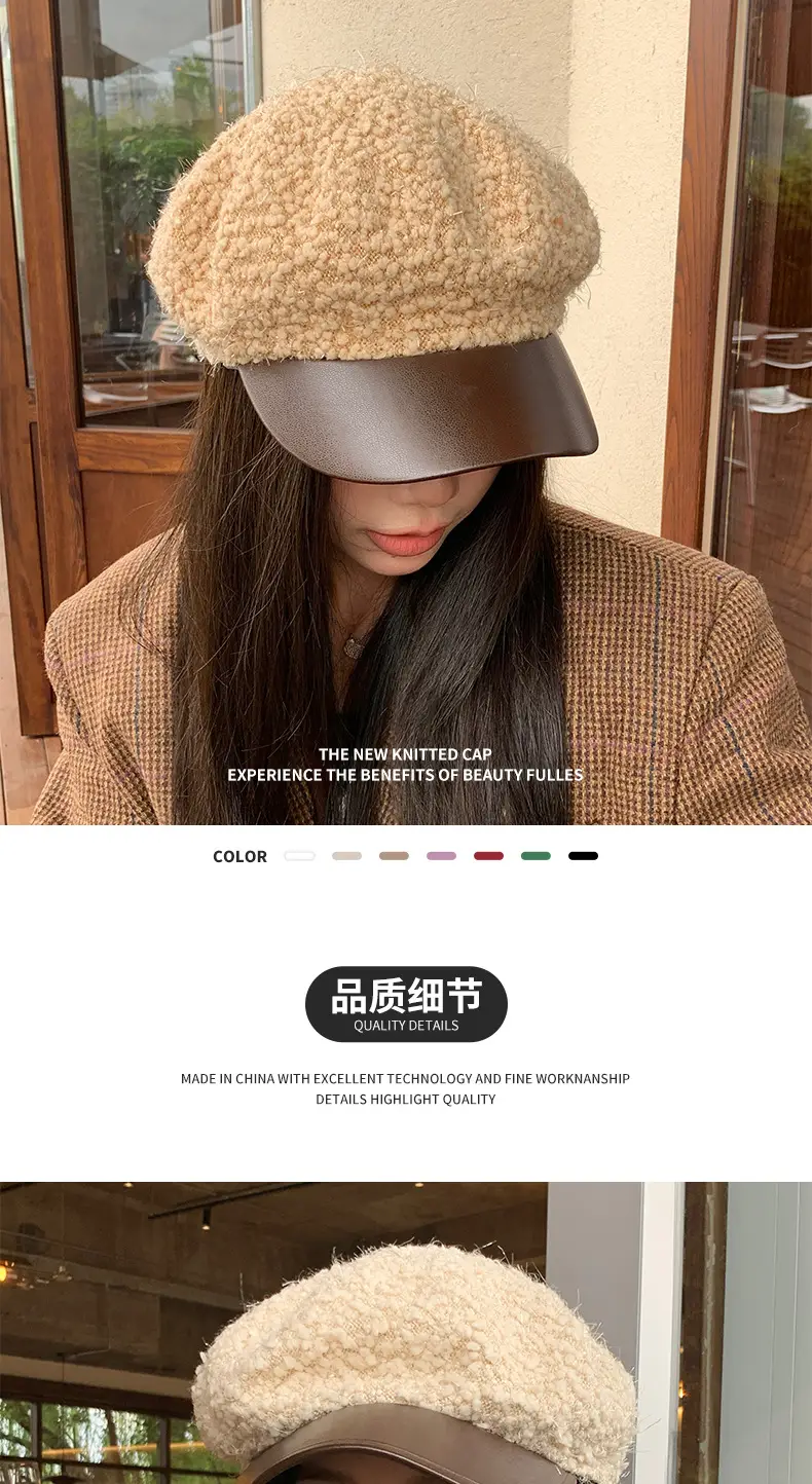Korean Style PU Leather Brim Beret Women's Hat — feature 1