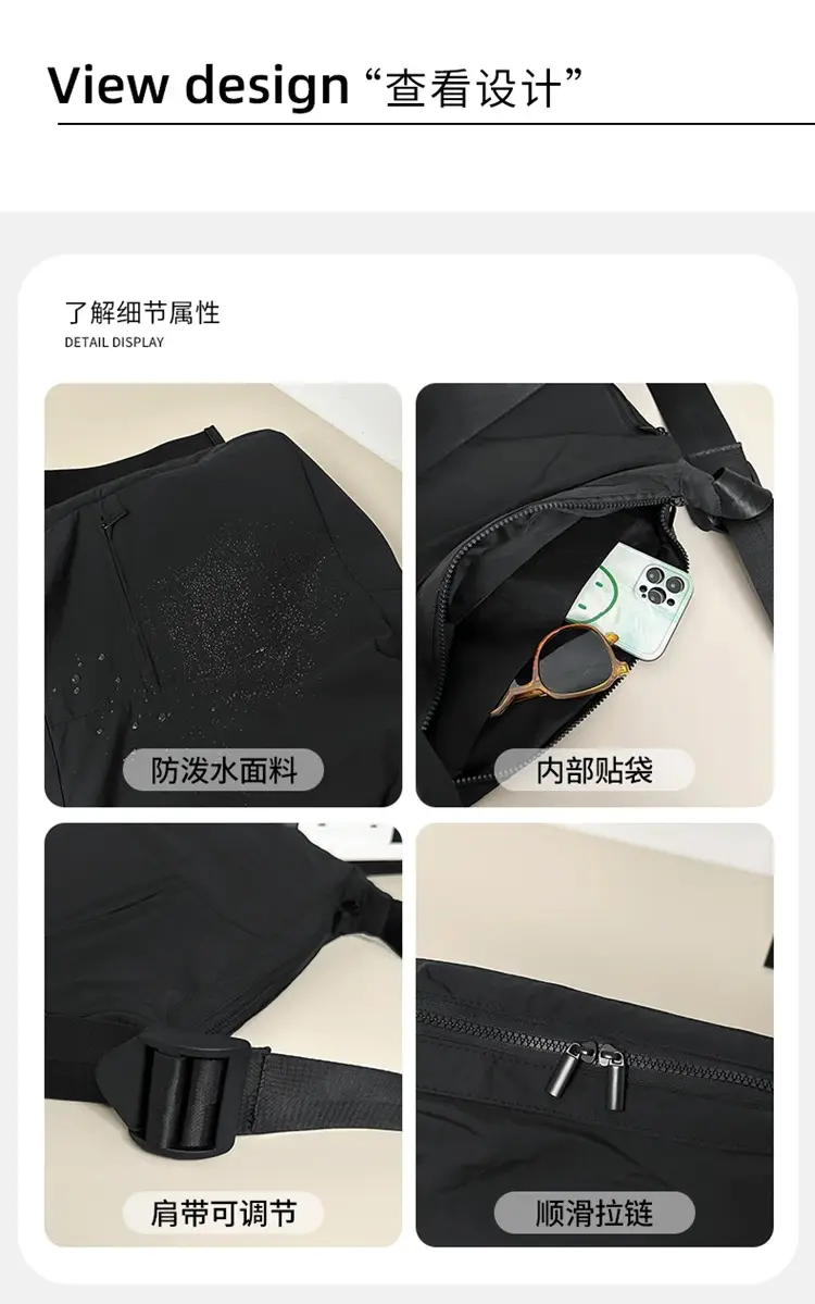 Large Capacity Crossbody Bag for Men Black Japanese Style — feature 39