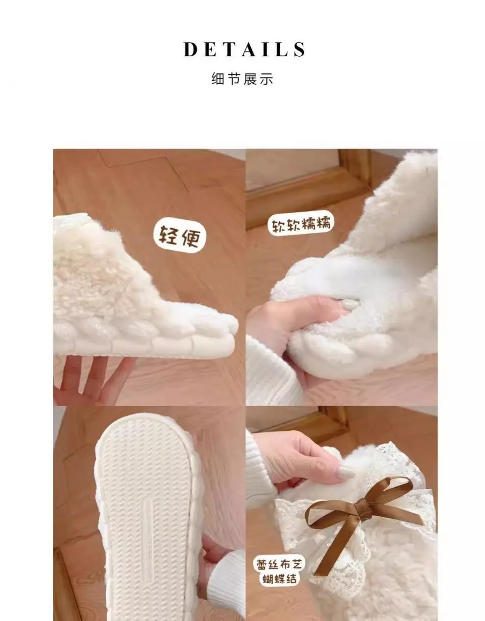Men and women's indoor warm winter moon shoes Korean fairy style bow fashion new couple cotton slippers — feature 1