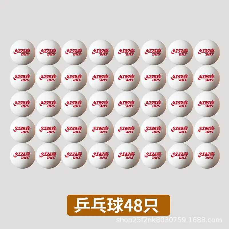 Double Happiness Genuine Table Tennis Competition Training Serve Machine Special Resistant to Ball 40+ New Material Table Tennis Wholesale