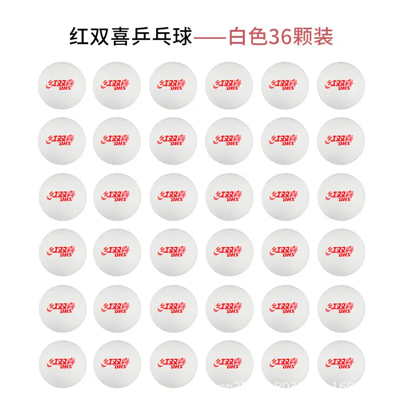 Double Happiness Genuine Table Tennis Competition Training Serve Machine Special Resistant to Ball 40+ New Material Table Tennis Wholesale