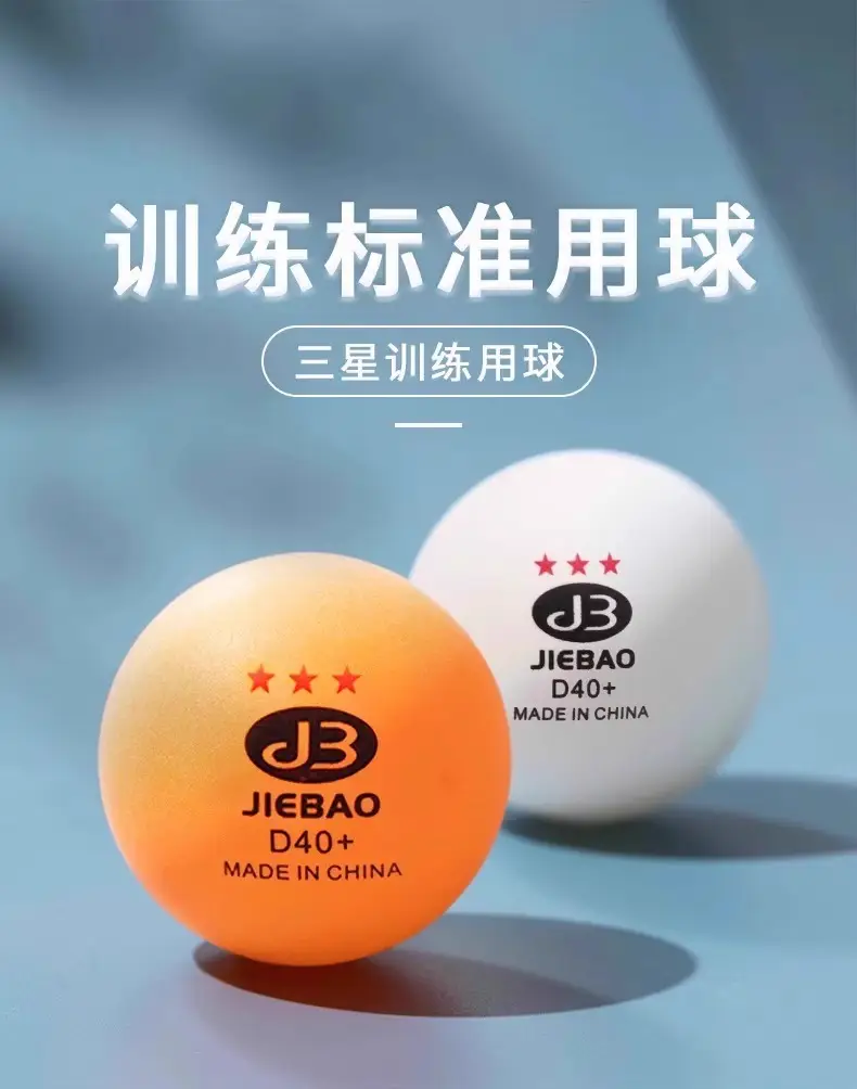 Double Happiness Genuine Table Tennis Competition Training Serve Machine Special Resistant to Ball 40+ New Material Table Tennis Wholesale