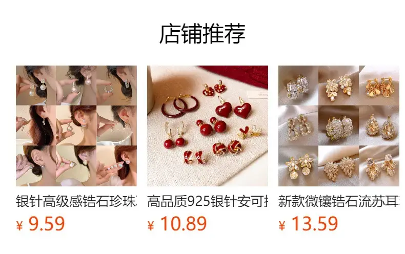 Zircon Leaf Earrings for Women Gold Plated — feature 1